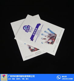 彩源印刷实力商家 图 培训教材印刷厂家 惠州培训教材印刷